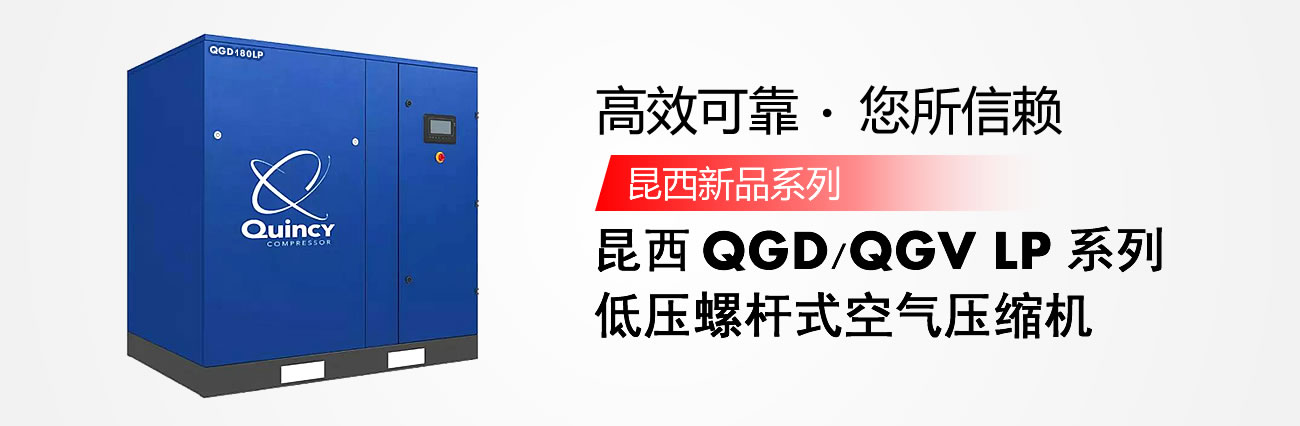 QGD37KW ݗUʽ՚≺sC(j)